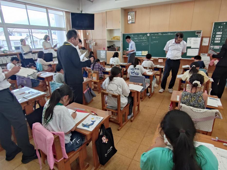 4年1部公開授業
