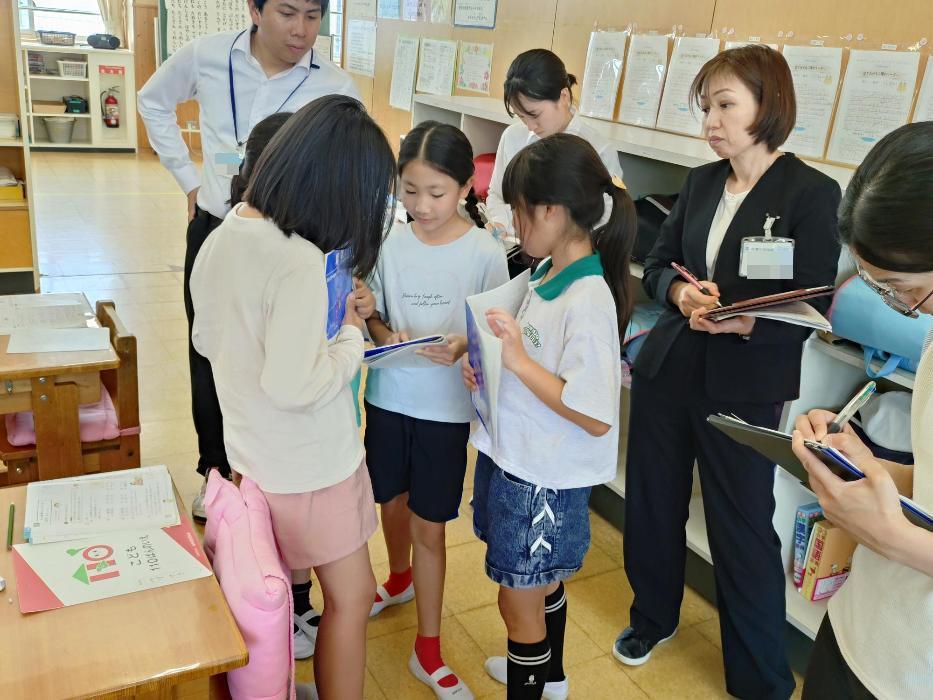 4年1部公開授業