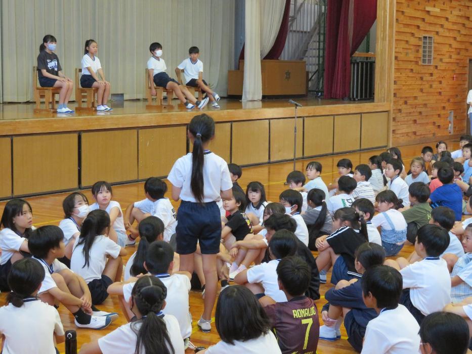 9月9日学習集会