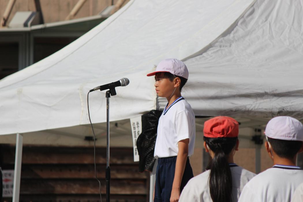 運動会開会式