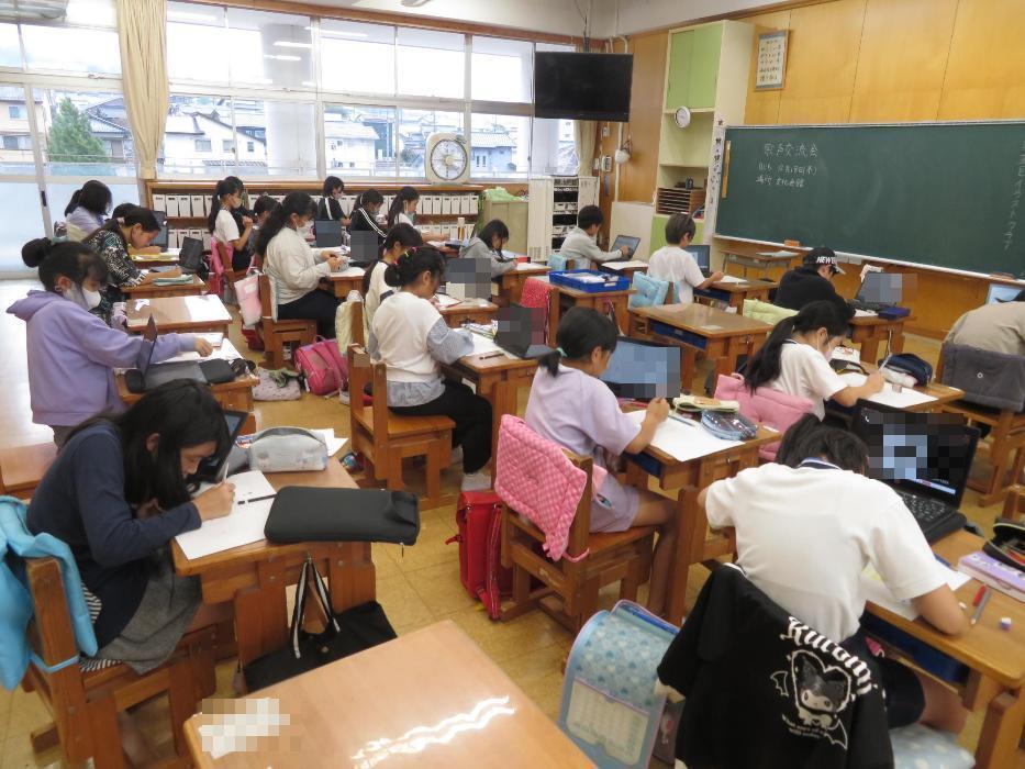 イラストクラブ