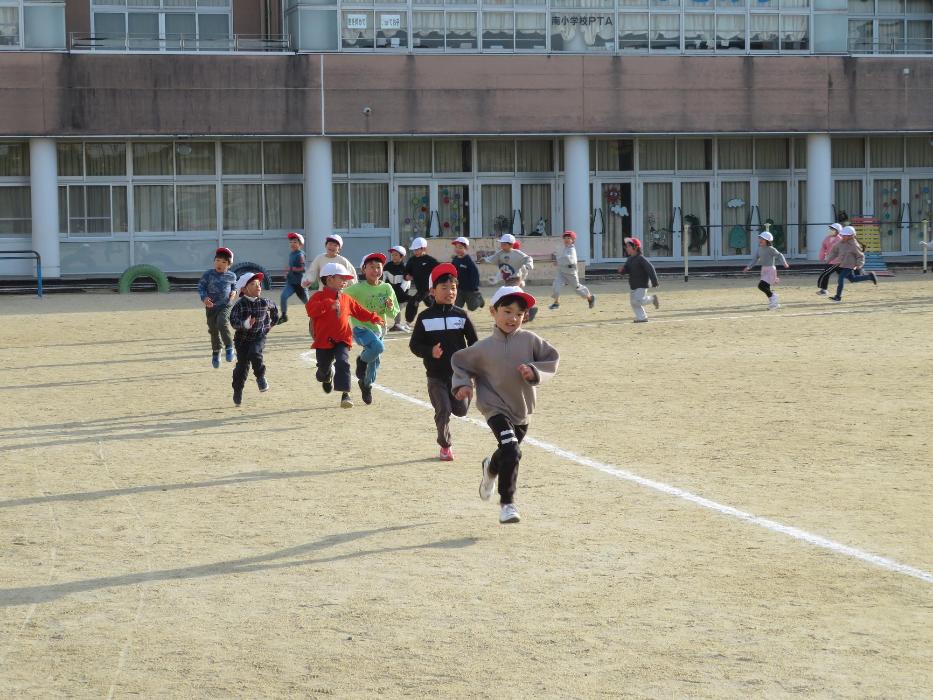 1年生体力づくり週間