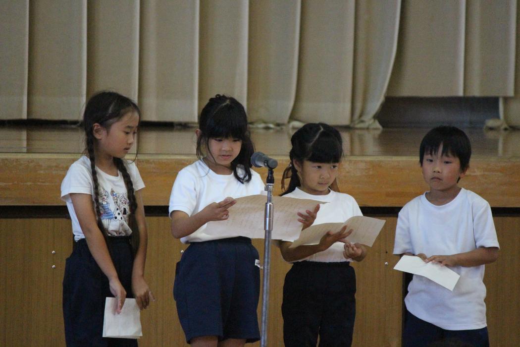 3期振り返り集会