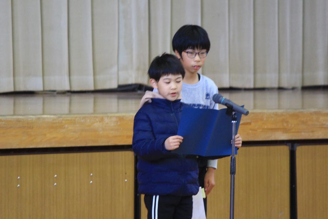 なかよしの発表