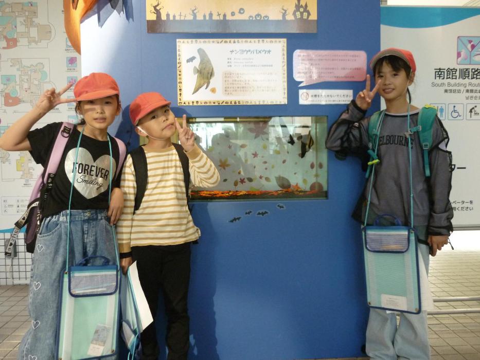 2年生生活科見学