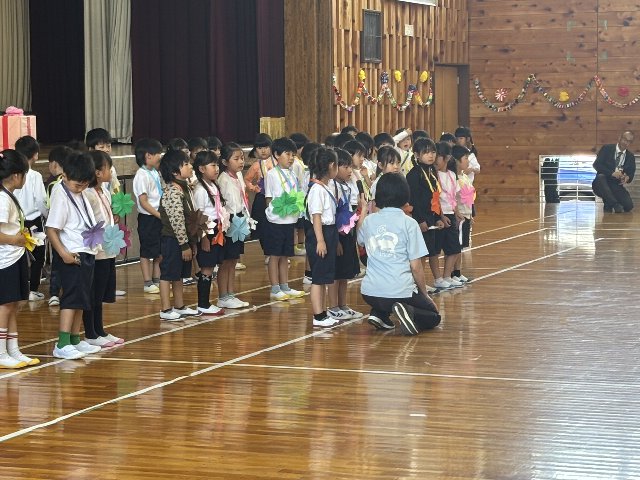 1年生