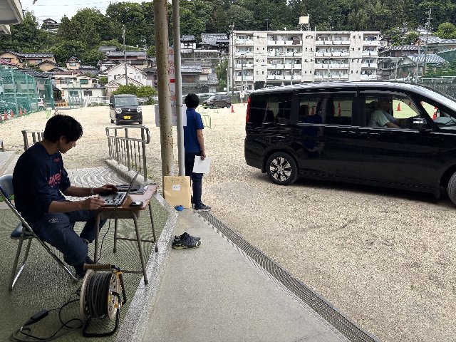 引渡しの風景