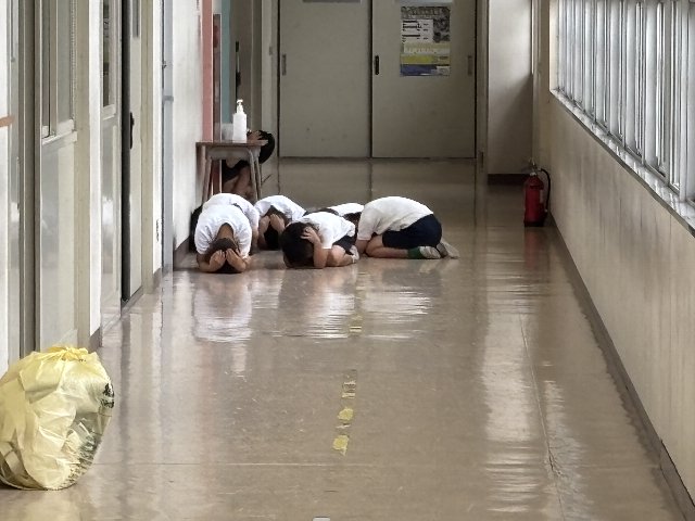 身を守る