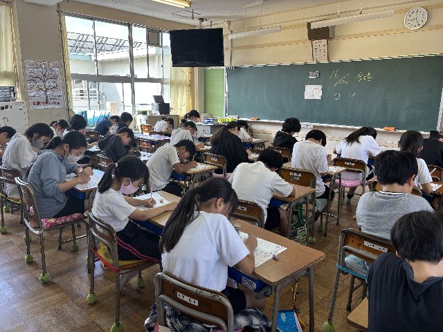ひがしー検定1