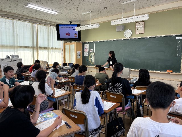 租税教室