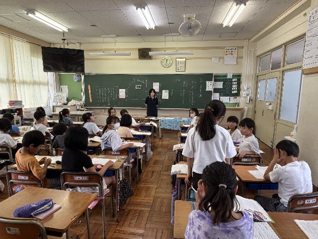授業