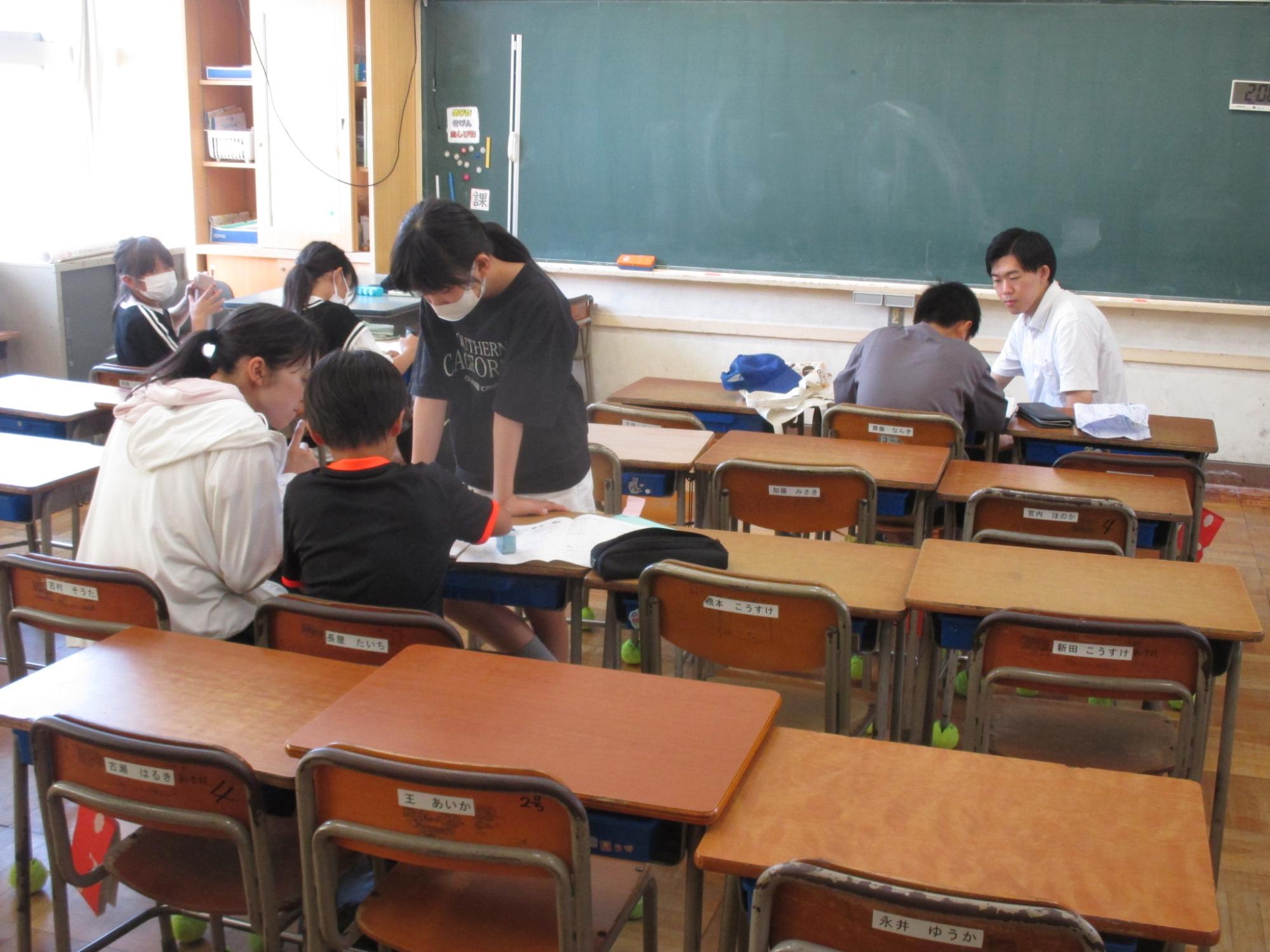 学習会2