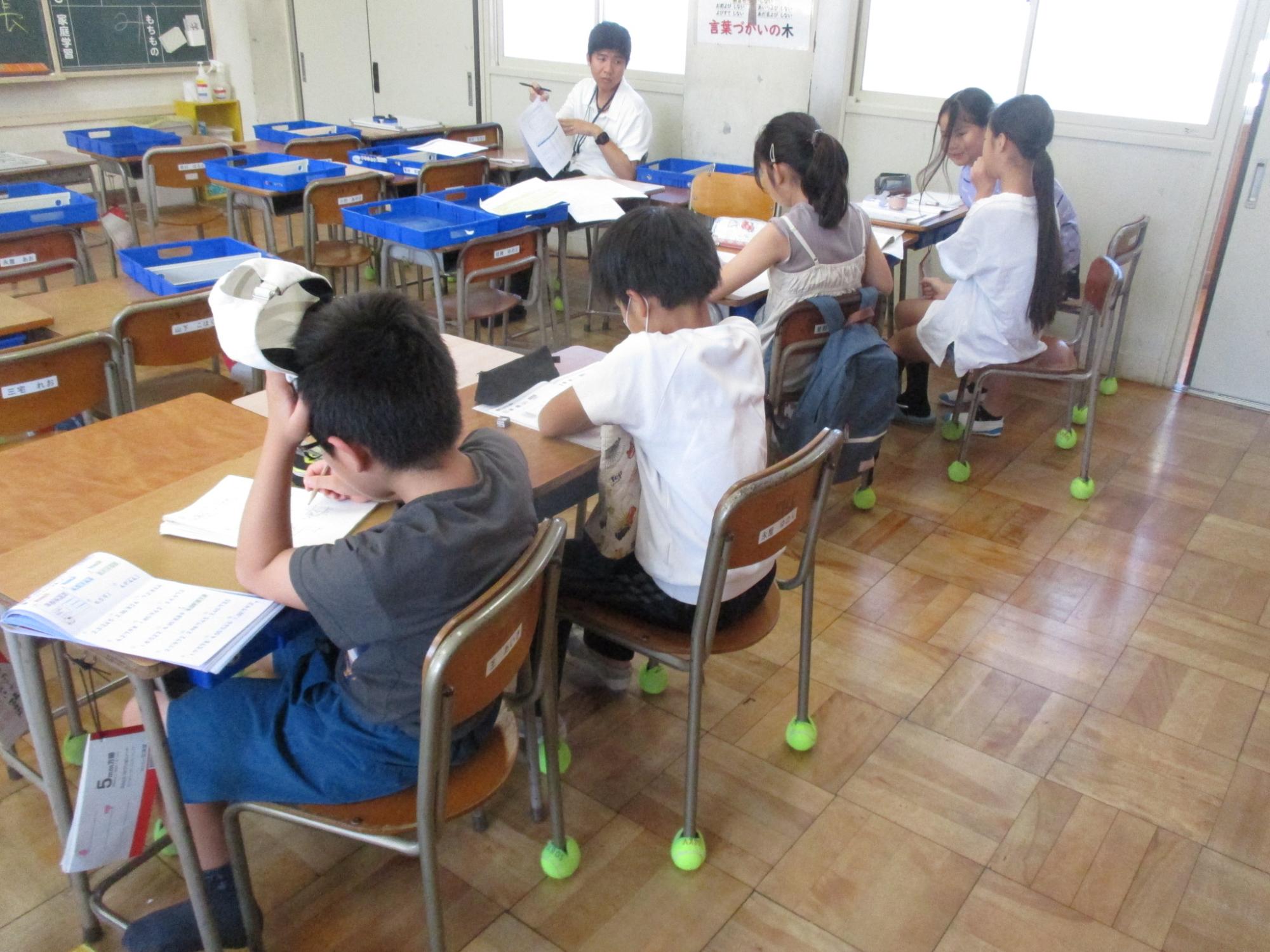 学習会3