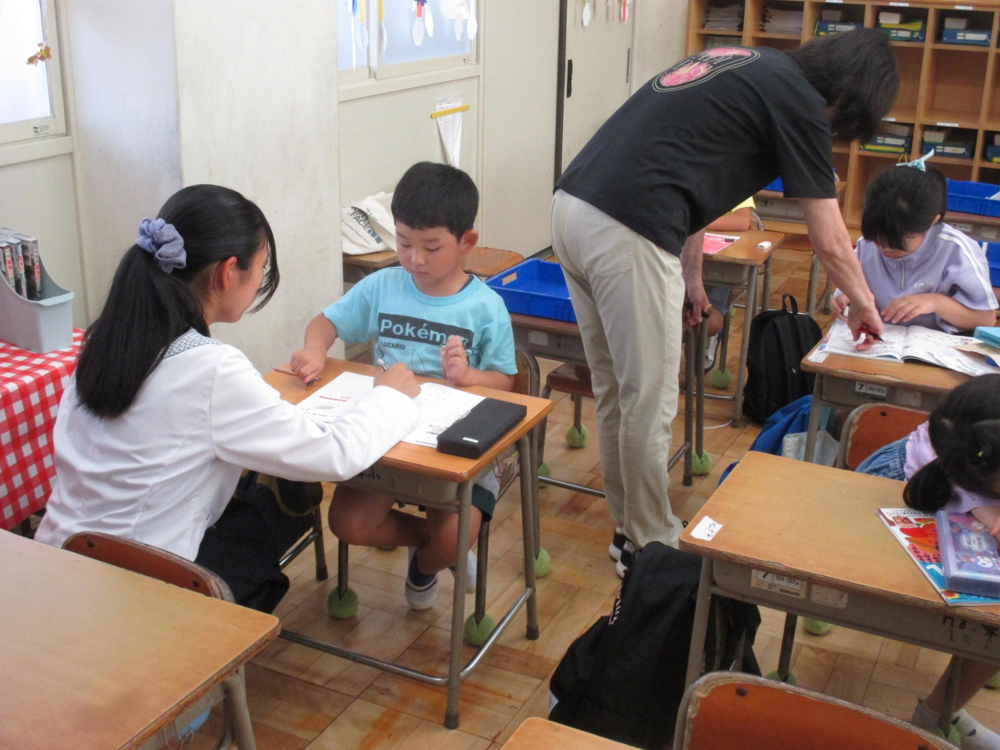 学習会4