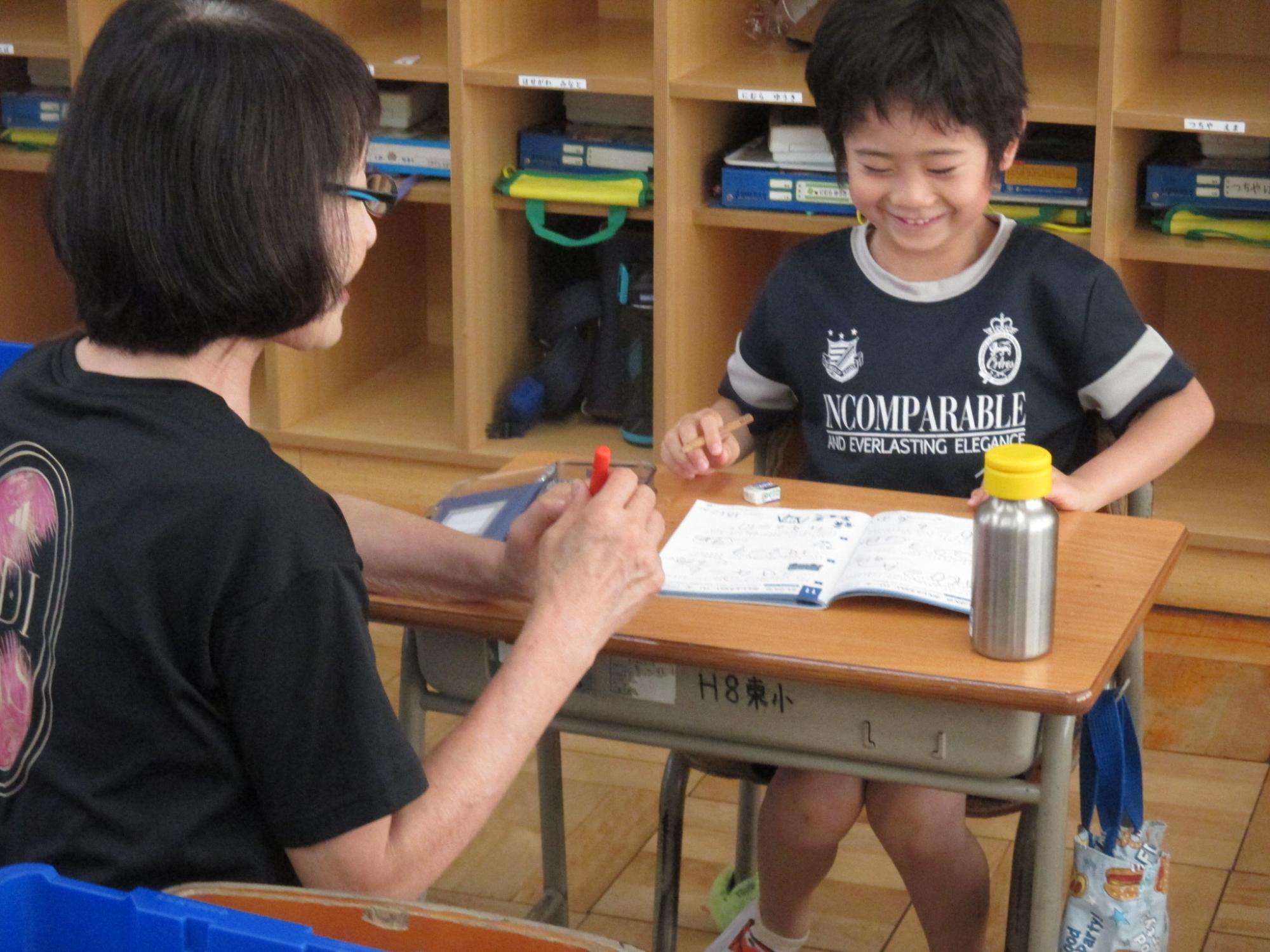 学習会7