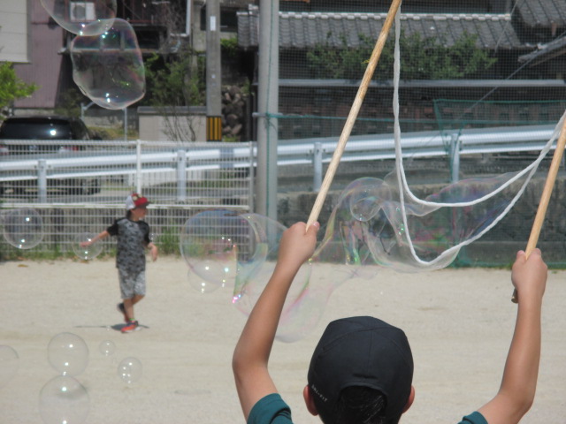 秘密基地7