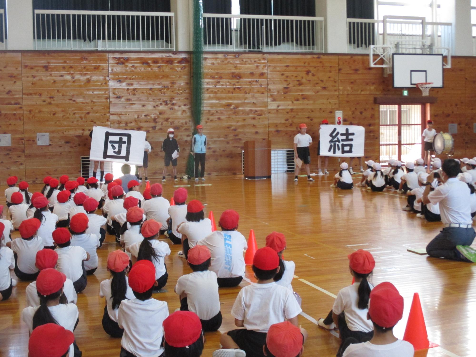 結団式3