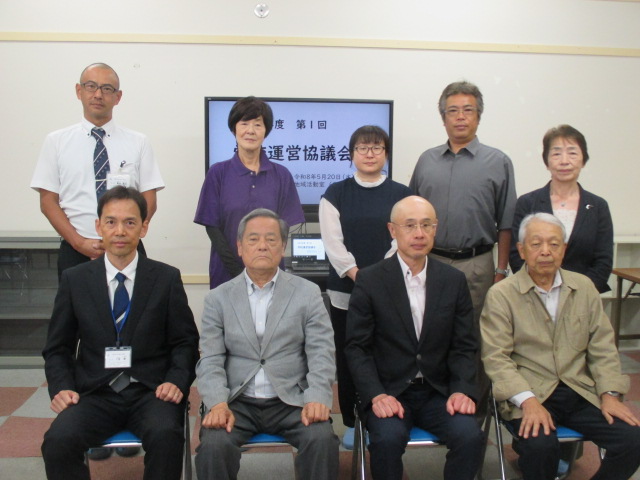 協議会3