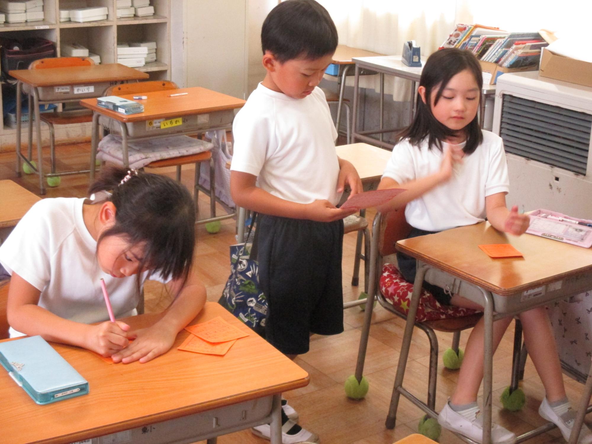 ひみつきち4