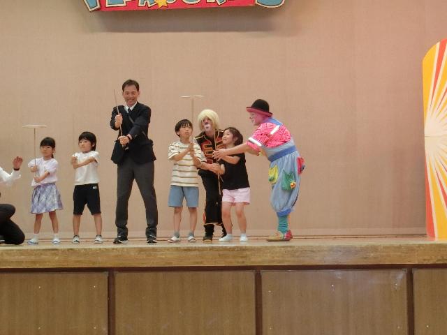 sakasu3