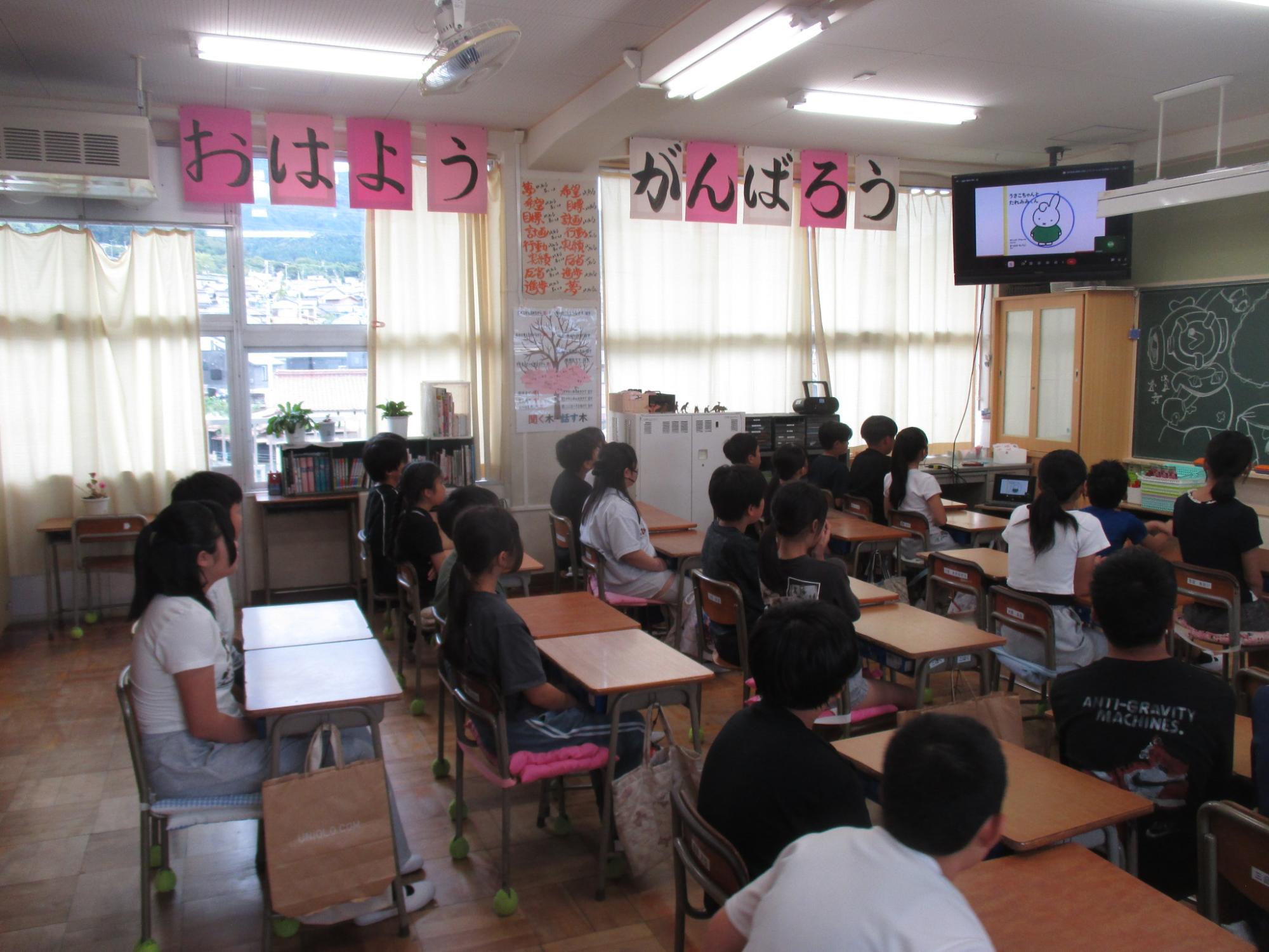新学期02
