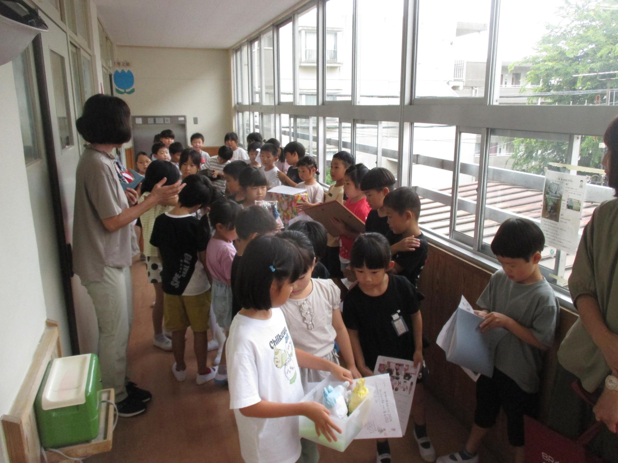 新学期04
