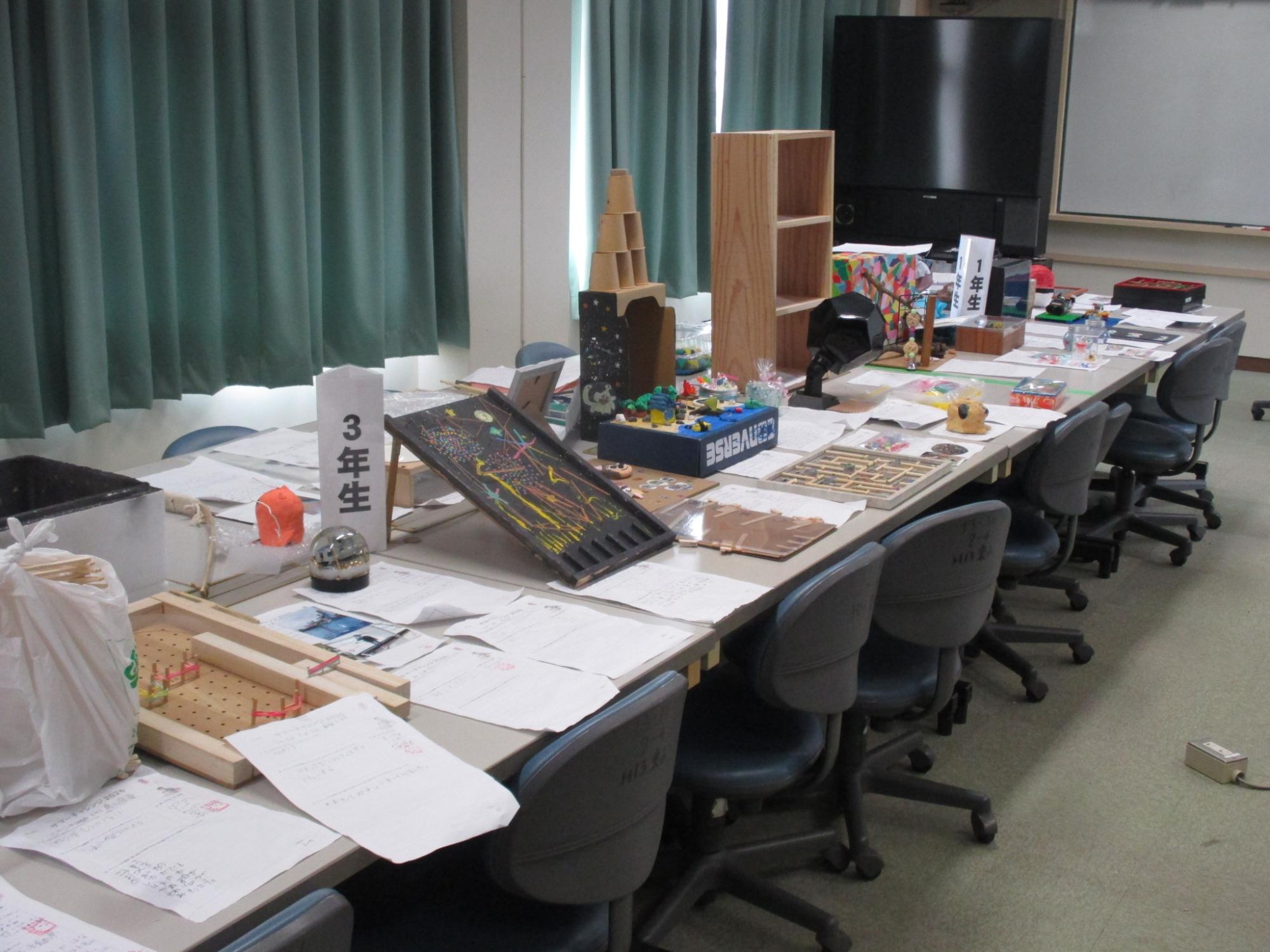 新学期05