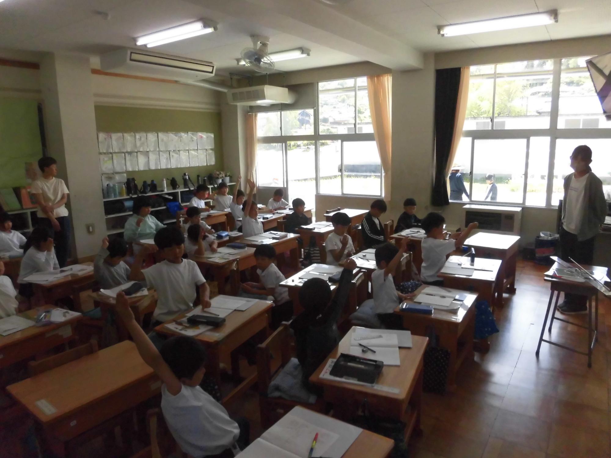 算数の授業
